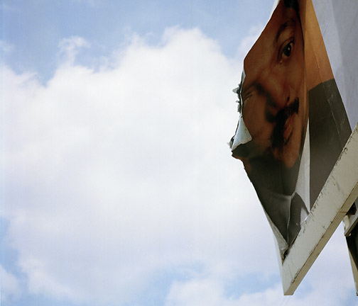 Jesse Jackson billboard